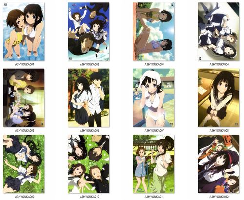 Plakat Hyouka DO WYBORU na Arena.pl