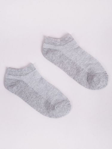 Skarpety stopki chłopięce basic ażurowe 6PAK 20-22 YOCLUB na Arena.pl