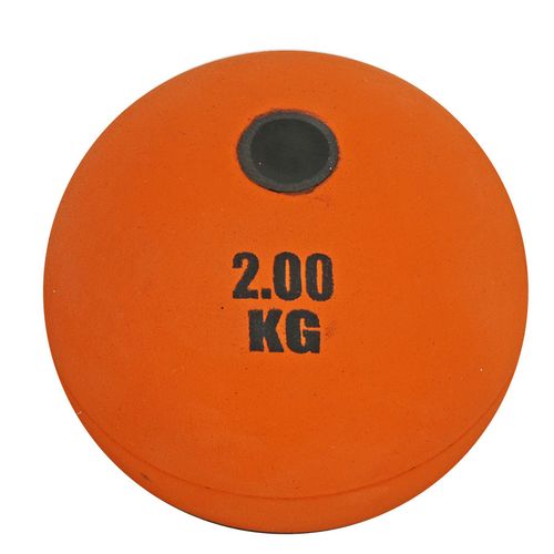 Kula 2 kg gumowa r. na Arena.pl