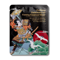 Maseczka w płachcie japońska dla mężczyzn men Samuraj z ekstraktem drożdży oczyszcza