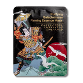 Maseczka w płachcie japońska dla mężczyzn men Samuraj z ekstraktem drożdży oczyszcza