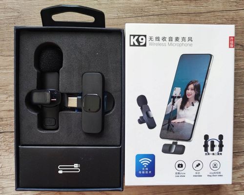 2xMIKROFON KRAWATOWY BEZPRZEWODOWY PRZYPINANY USB-C Lightning do IPhone 2w1 na Arena.pl