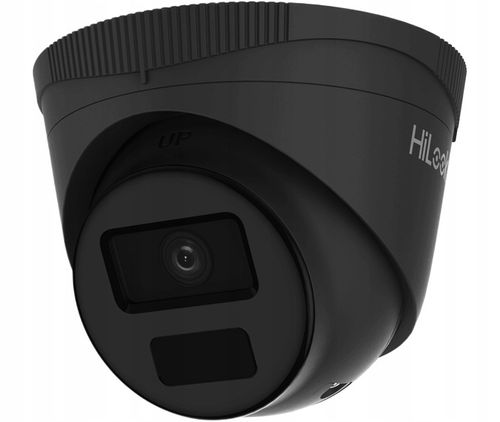 ZESTAW DO MONITORINGU DOMU 2 KAMERY 4MPX ZEWNĘTRZNE PoE IP HILOOK HIKVISION na Arena.pl