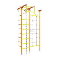 drabinka gimnastyczna Merkury 2 pomarańczowy