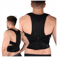Korektor wad postawy kręgosłupa prostotrzymacz ortopedyczny proste plecy M