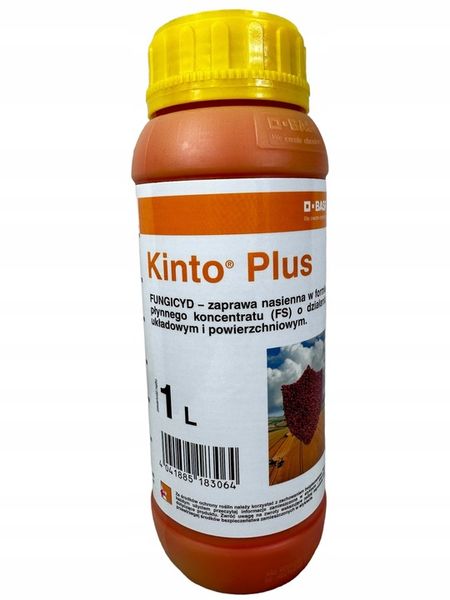 Zestaw Kinto Plus 1L + PRIMSEED MULTI B+ 1L zdjęcie 12