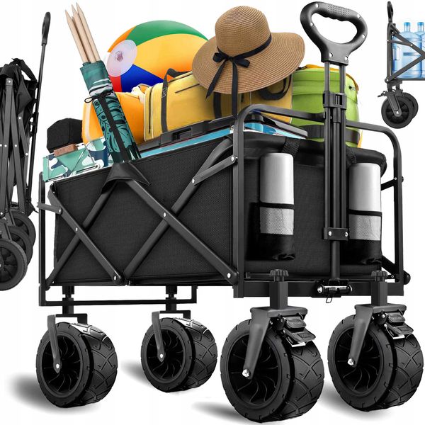 Wózek Renew Force 120 l zdjęcie 1