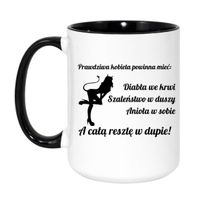 Duży Biało-Czarny 450 ml