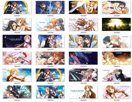 Kubek Magiczny Sword Art Online DO WYBORU na Arena.pl