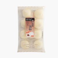 CHOCOLATE CREAM DAIFUKU MOCHI