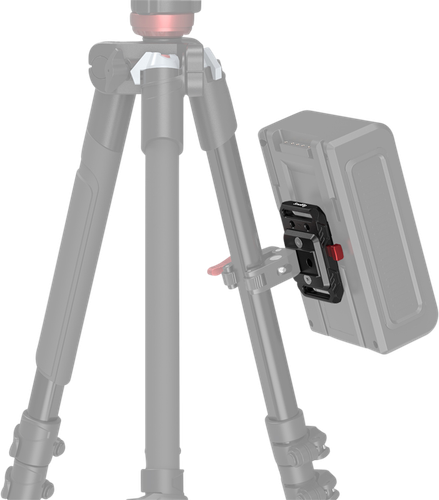 Smallrig 2987 - płytka do akumulatora Mini V-Mount na Arena.pl