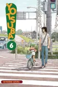 Yotsuba! Tom 6