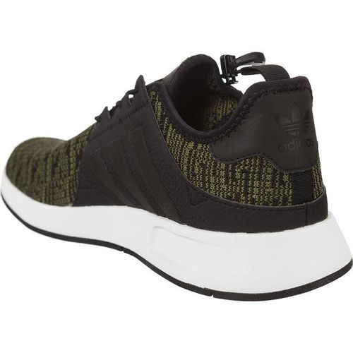 adidas X PLR J 585 na Arena.pl
