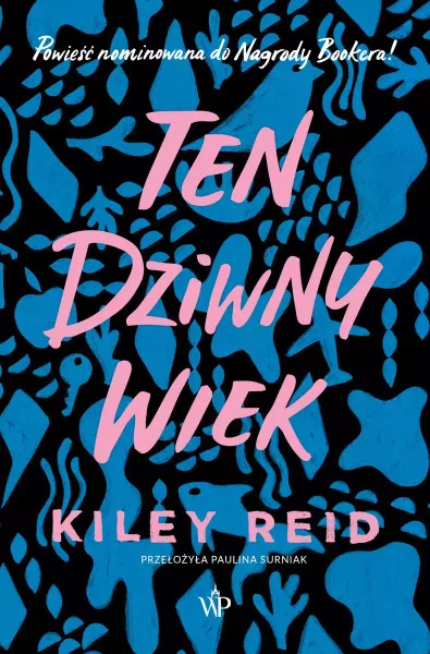 Ten dziwny wiek zdjęcie 1