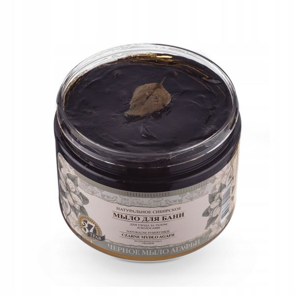 BABUSZKA AGAFIA MYDŁO SYBERYJSKIE CZARNE 500 ml zdjęcie 3