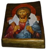 Ikona Jezus Chrystus Dobry Pasterz