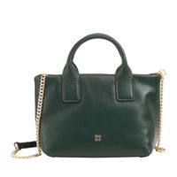 Mini torebka damska z łańcuszkiem listonoszka DUDU