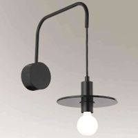 Industrialna LAMPA ścienna IKEDA 7978 Shilo metalowa OPRAWA kinkiet regulowany wysięgnik loft czarny