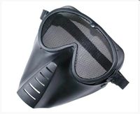 Tania Maska ochronna do ASG siatka