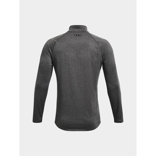 Bluza Under Armour M 1328495-090 XL na Arena.pl