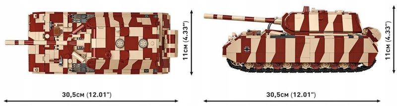 Historical Collection Panzerkampfwagen VIII Maus zdjęcie 7