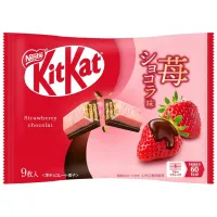 KitKat Strawberry Chocolat o smaku truskawek i czekolady, torebka 9 sztuk (104,4g) - Nestlé