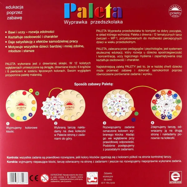 Paleta. Wyprawka przedszkolaka zdjęcie 2
