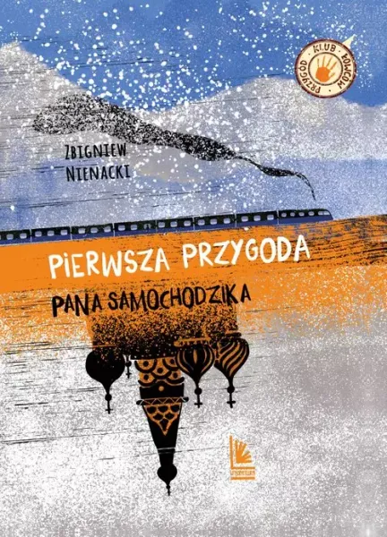 Pierwsza przygoda Pana Samochodzika zdjęcie 1