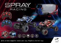 Samochód Zdalnie Sterowany Emitujący Dym Rc Na Akumulatorki Lh-C042