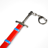 Trunk’s Sword | 7 cm | Metal | Brelok | Dragon Ball