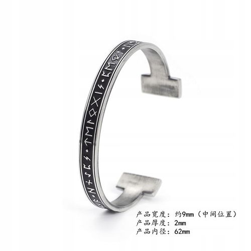 BRANSOLETA WIKINGÓW Nordycka RUNA ZŁOTA 444 na Arena.pl