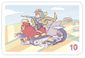thumbnail-5