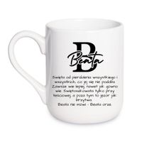 product-compare-60584236