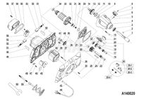 OPAKOWANIE ZASTĘPCZE DEDRA