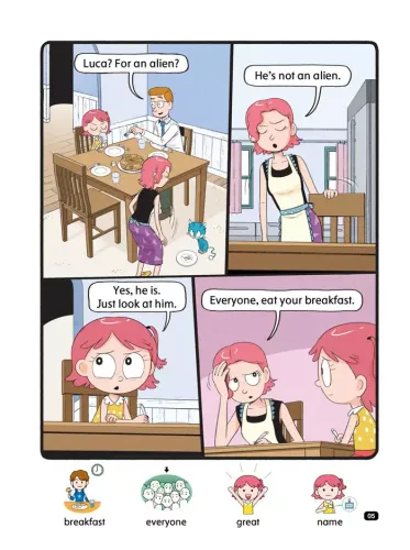 A Real Alien na Arena.pl