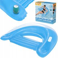 KOŁO DO PŁYWANIA FOTEL Z OPARCIEM NA BASEN PLAŻĘ UCHWYT NAPÓJ BESTWAY