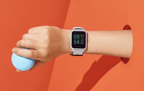 AMAZFIT BIP SMARTWATCH BIAŁY na Arena.pl