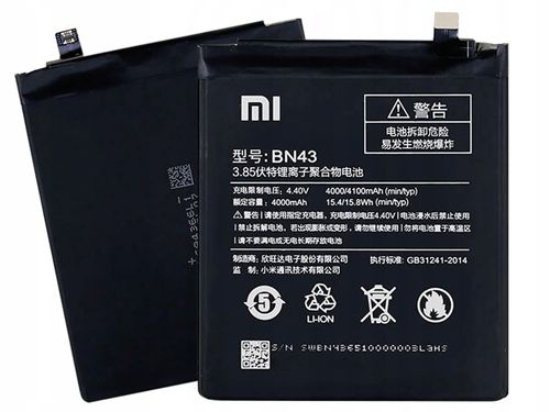 ORYGINALNA BATERIA XIAOMI REDMI NOTE 4X BN43 na Arena.pl
