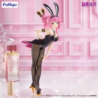Megurine Luka BiCute Bunnies - Megurine Luka 28 cm