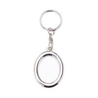 Brelok do kluczy - dwustronna ramka - owal do sublimacji