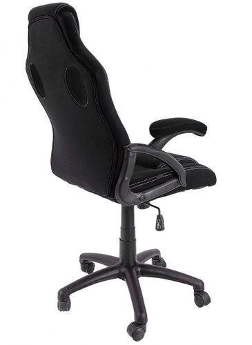 Fotel obrotowy do biurka CARRERA M BLACK FABRIC na Arena.pl