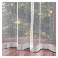 Firanka Lumia wysokość 250 cm 🔲 DomoweTekstylia | WN511L 250