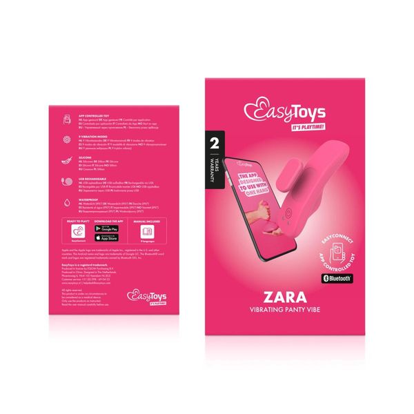 Easyconnect - Panty Vibrator Zara App-Controlled zdjęcie 13