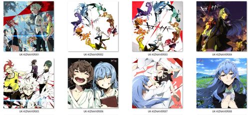 Poduszka kwadratowa Kiznaiver DO WYBORU na Arena.pl