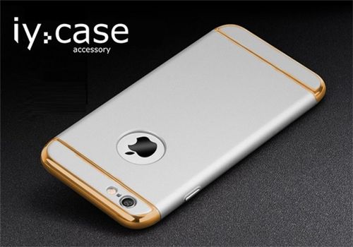 Etui Armor 3w1 do iPhone 6/6s - srebrny na Arena.pl