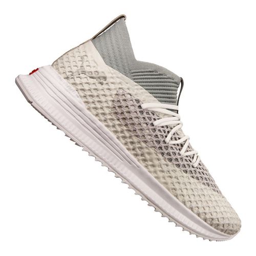 Buty Puma Future Netfit Avid Limited r.46 na Arena.pl