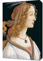 Obraz 40x60cm Portrait of a Lady, Botticelli Vintage do Salonu