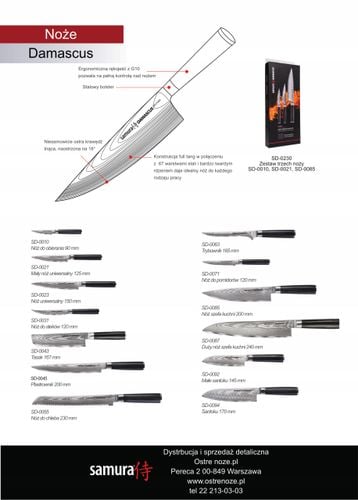 Samura Damascus nóż kuchenny do chleba 230mm na Arena.pl