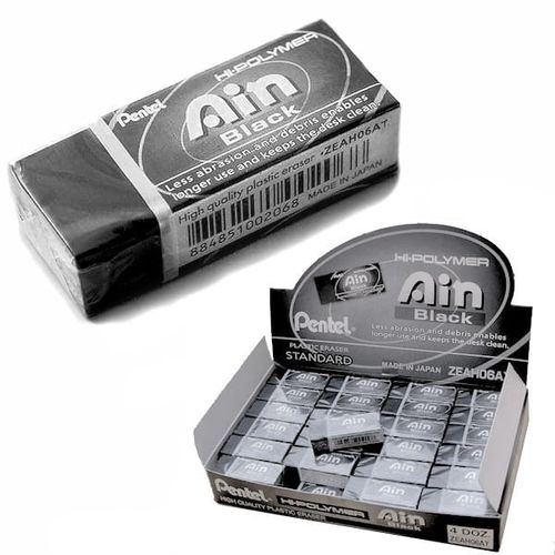 GUMKA AIN BLACK PENTEL 884851002068 na Arena.pl