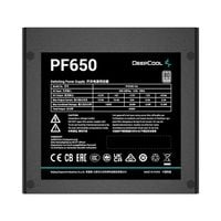 ZASILACZ Deepcool PF650 650W 80 Plus